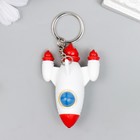 Фонарик свет, звук "Истребитель" 6,5х4,5х3,2 см - фото 21550619