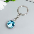 Брелок стекло 3D фосфор "Земля" 8х2х2 см - фото 23117628