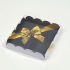 Коробочка для печенья, "Royal gold ", 15 х 15 х 3 см - фото 320147187