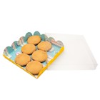 Коробочка для печенья, "День рождения Pop-art", 15 х 15 х 3 см - Фото 5