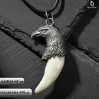 Кулон унисекс «Коготь орла», цвет белый в серебре на чёрном шнурке, 45 см - фото 6578503
