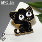 Брошь «Котик» с большими глазами, цвет чёрный в золоте - фото 318839319