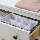 Органайзер для хранения белья «Симетро», 8 ячеек, 29×14×10 см, цвет серый - Фото 11