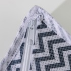 Органайзер для хранения белья «Симетро», 8 ячеек, 29×14×10 см, цвет серый - фото 92967