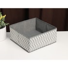 Короб для хранения «Симетро», 29×29×13 см, цвет серый - Фото 2