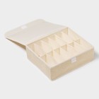 Органайзеры для хранения белья «Пастель», 3 шт., с крышкой, 31.5×25×10 см, бежевые - Фото 4