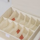 Набор органайзеров для хранения белья с крышкой «Пастель», 3 шт, 31,5×25×10 см, цвет бежевый - фото 10212640