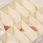 Органайзеры для хранения белья «Пастель», 3 шт., с крышкой, 31.5×25×10 см, бежевые - Фото 5