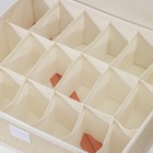 Набор органайзеров для хранения белья с крышкой «Пастель», 3 шт, 31,5×25×10 см, цвет бежевый - фото 10212642