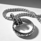Кулон мужской "Кольцо" надписи, цвет серебро, 70см - фото 10212707