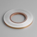 Лента клейкая декоративная упаковочная TAKE IT EASY «Металлик», 50 м, ширина 10 мм, цвет золотой - Фото 1