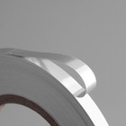 Лента клейкая декоративная упаковочная TAKE IT EASY «Металлик», 50 м, ширина 10 мм, цвет серебро - Фото 3