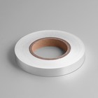 Лента клейкая декоративная упаковочная TAKE IT EASY «Металлик», 50 м, ширина 20 мм, цвет серебро - Фото 1