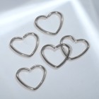 Пирсинг в нос «Сердце», 8мм, набор 5шт, цвет серебро - фото 24497646