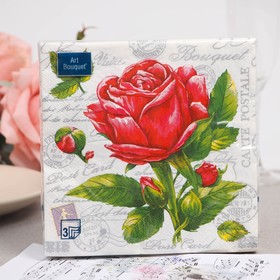 Салфетки бумажные "Art Bouquet" Роза NEW, 3 слоя,33x33, 20 листов
