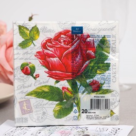 

Салфетки бумажные "Art Bouquet" Роза NEW, 3 слоя,33x33, 20 листов
