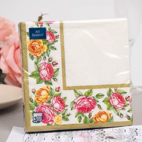 Салфетки бумажные "Art Bouquet" Скатерть с розами, 3 слоя,33x33, 20 листов