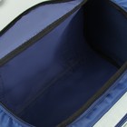 Сумка спортивная, отдел на молнии, 3 наружных кармана, длинный ремень, цвет синий/серый - Фото 3