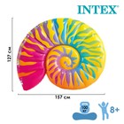 Матрас для плавания «Ракушка» 157 х 127 х 25 см, 58791EU INTEX 7424350 - фото 11610224