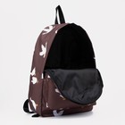 Рюкзак школьный из текстиля на молнии, наружный карман, цвет коричневый - Фото 4