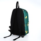 Рюкзак на молнии, цвет зелёный - Фото 2