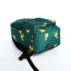 Рюкзак на молнии, цвет зелёный - фото 6578802