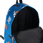 Рюкзак на молнии, цвет синий - фото 7332089