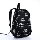 Рюкзак школьный на молнии, цвет чёрный - фото 3782691