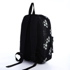 Рюкзак школьный на молнии, цвет чёрный - фото 11939444