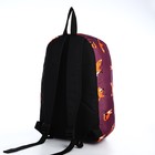 Рюкзак на молнии, цвет фиолетовый - Фото 2