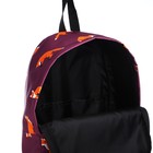 Рюкзак на молнии, цвет фиолетовый - фото 6578823