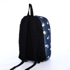 Рюкзак на молнии, цвет синий - Фото 2