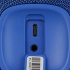 Портативная колонка Mi Portable Bluetooth Speaker (QBH4197GL), 16Вт, BT 5.0, 2600мАч, синяя - фото 8859876