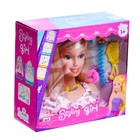 УЦЕНКА Кукла-манекен для создания причёсок «Красавица» с аксессуарами 7828401