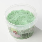 Соляной скраб для тела с блестками «Бравокадо!», с ароматом зеленый чай, 280 мл - Фото 3