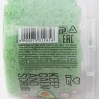 Соляной скраб для тела с блестками «Бравокадо!», с ароматом зеленый чай, 280 мл - Фото 4