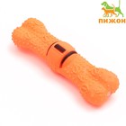 Игрушка пищащая "Мегакость" для собак, 22,5 см, оранжевая - фото 7654202