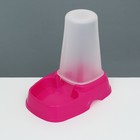 Автопоилка/автокормушка с мерным делением, 1,3 л, фуксия - Фото 3