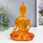 Сувенир полистоун "Будда Варада Мудра - приветствие" оранжевый 17х10х7 см - фото 3042961