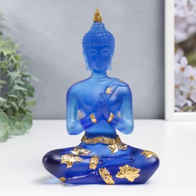 Сувенир полистоун "Будда Анджали Мудра - молитва" синий 18х12х6 см