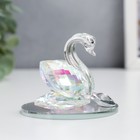 Сувенир стекло "Лебеди с бриллиантом" прозрачная голография 6,5х6х5 см - Фото 2