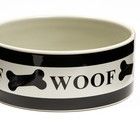 Миска керамическая "Косточки" №3 (1,61 л.) - фото 39059276