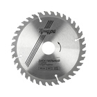 Диск пильный по дереву ТУНДРА, стандартный рез, 185×32 мм (кольца на 22.20.16), 36 зубьев - Фото 3