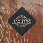 Доска для нарезки сыра Magistro, 24,5×16,5 см, акация - фото 4349721
