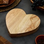 Набор для подачи сыра «Маасдам», 3 ножа, 24,1×23,3 см - фото 24286900