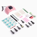 Набор для маникюра Luazon, лампа LUF-19, UV/LED, 18 диодов, 54 Вт, инструменты, лаки - Фото 3