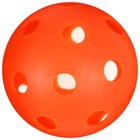 Мяч для флорбола ONLYTOP, d=7,2 cм, 23 г, цвета МИКС - фото 9468286