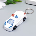 Фонарик брелок для ключей на кольце «Машина ГАИ», 3×6.5 см, МИКС - Фото 1