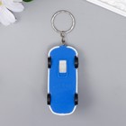 Фонарик брелок для ключей на кольце «Машина ГАИ», 3×6.5 см, МИКС - Фото 3