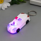 Фонарик брелок для ключей на кольце «Машина ГАИ», 3×6.5 см, МИКС - Фото 4